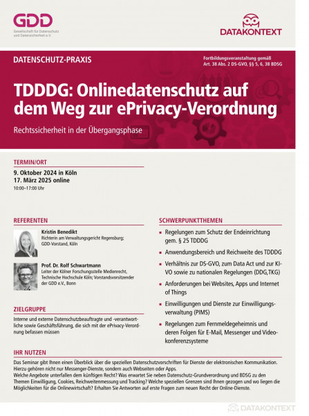 TDDDG: Onlinedatenschutz auf dem Weg zur ePrivacy-Verordnung