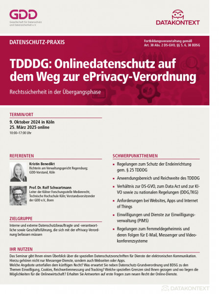 TDDDG: Onlinedatenschutz auf dem Weg zur ePrivacy-Verordnung